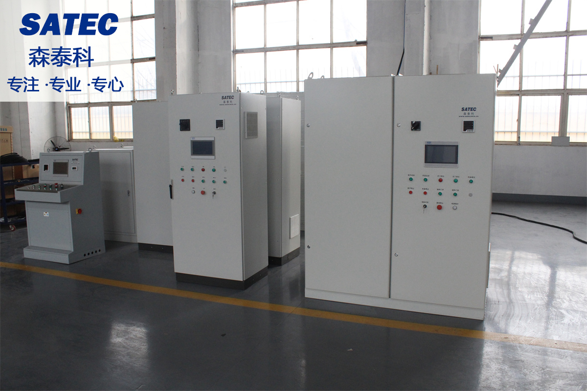 森泰科强力混合机集中控制系统