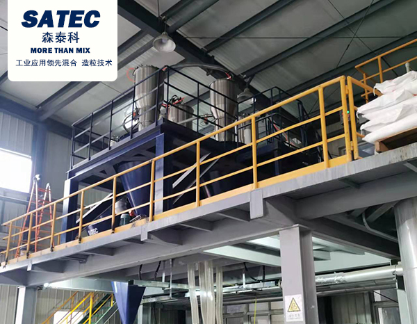 强力混合机森泰科